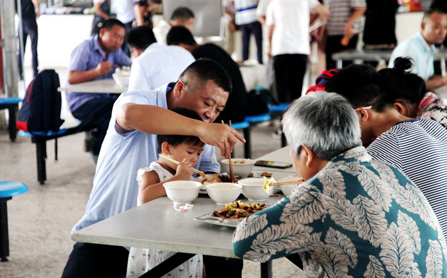 日出水了啊快点使劲动态图
