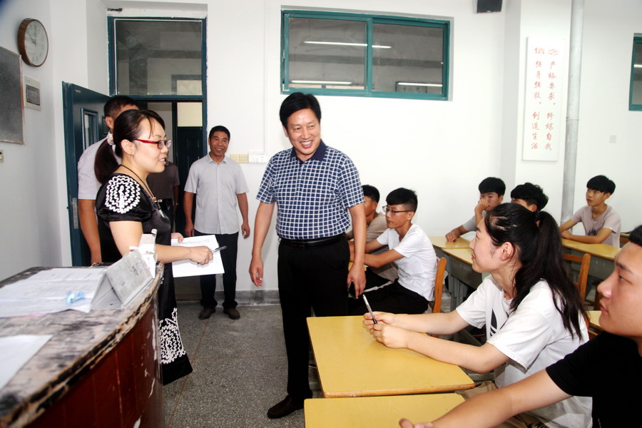 日出水了啊快点使劲动态图