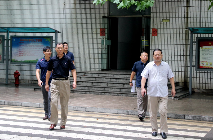 日出水了啊快点使劲动态图