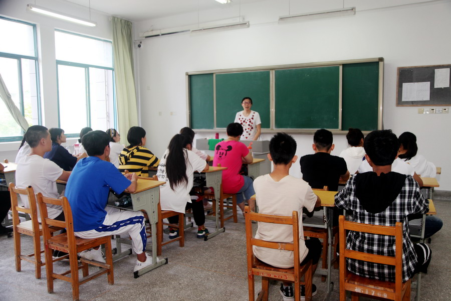 日出水了啊快点使劲动态图