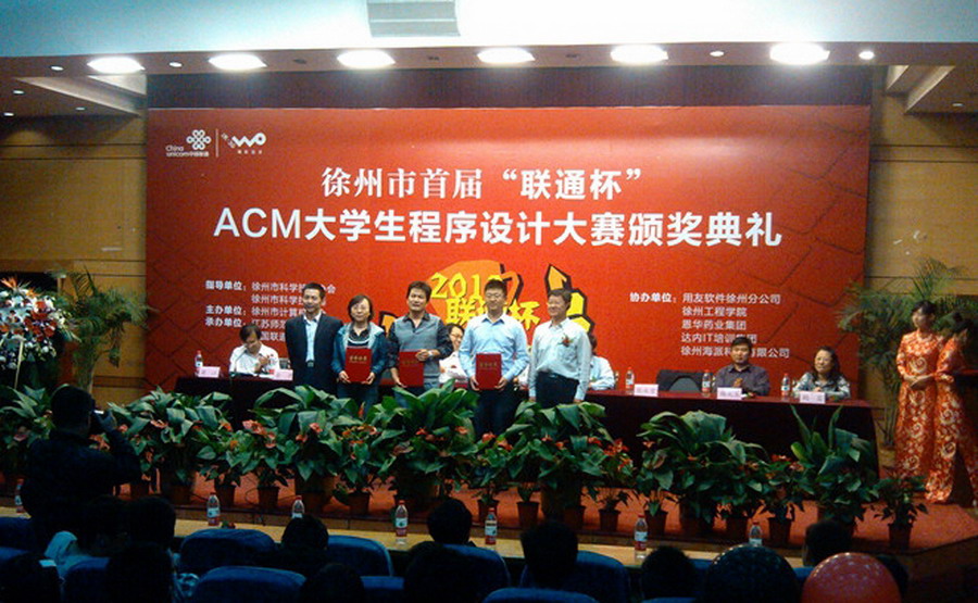 日出水了啊快点使劲动态图