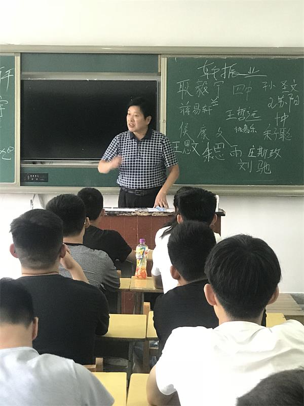 日出水了啊快点使劲动态图