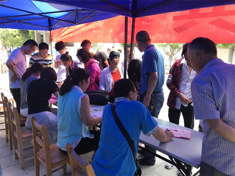 日出水了啊快点使劲动态图