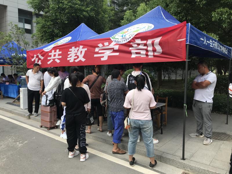 日出水了啊快点使劲动态图