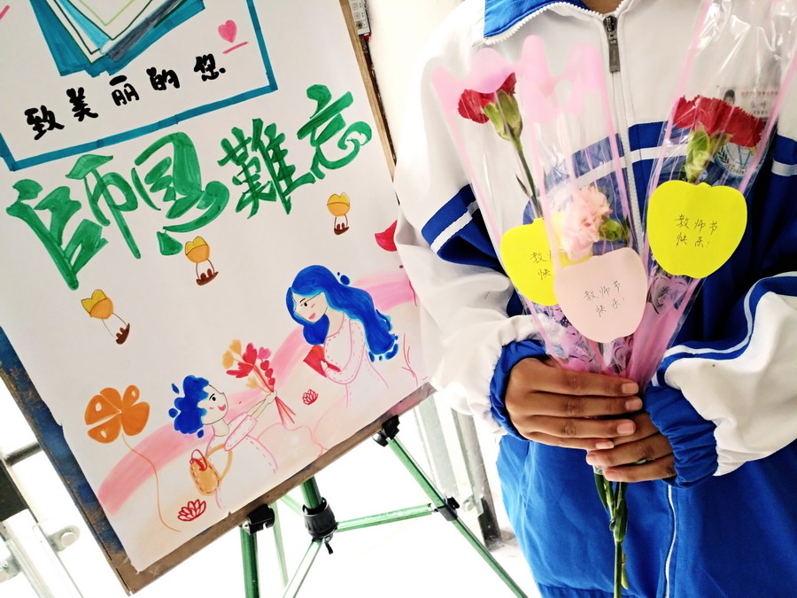 日出水了啊快点使劲动态图