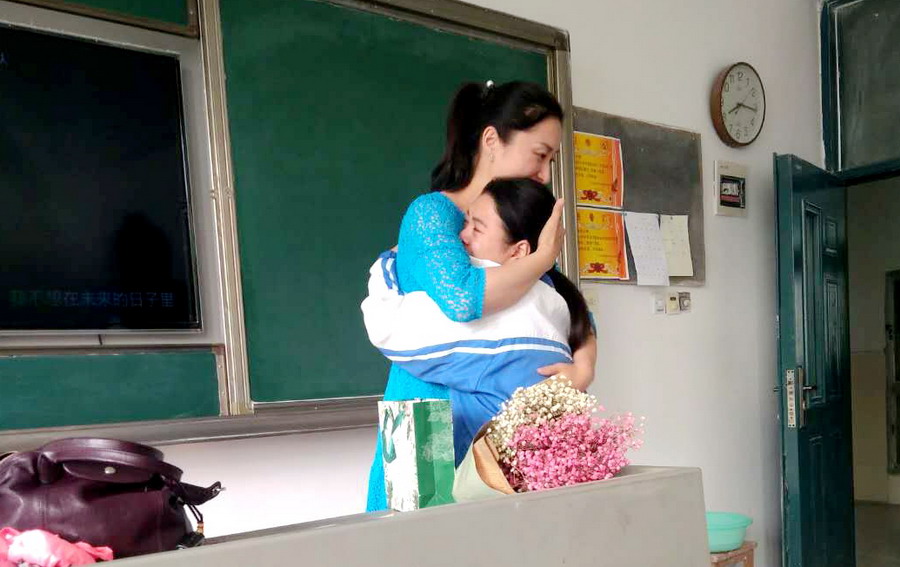 日出水了啊快点使劲动态图