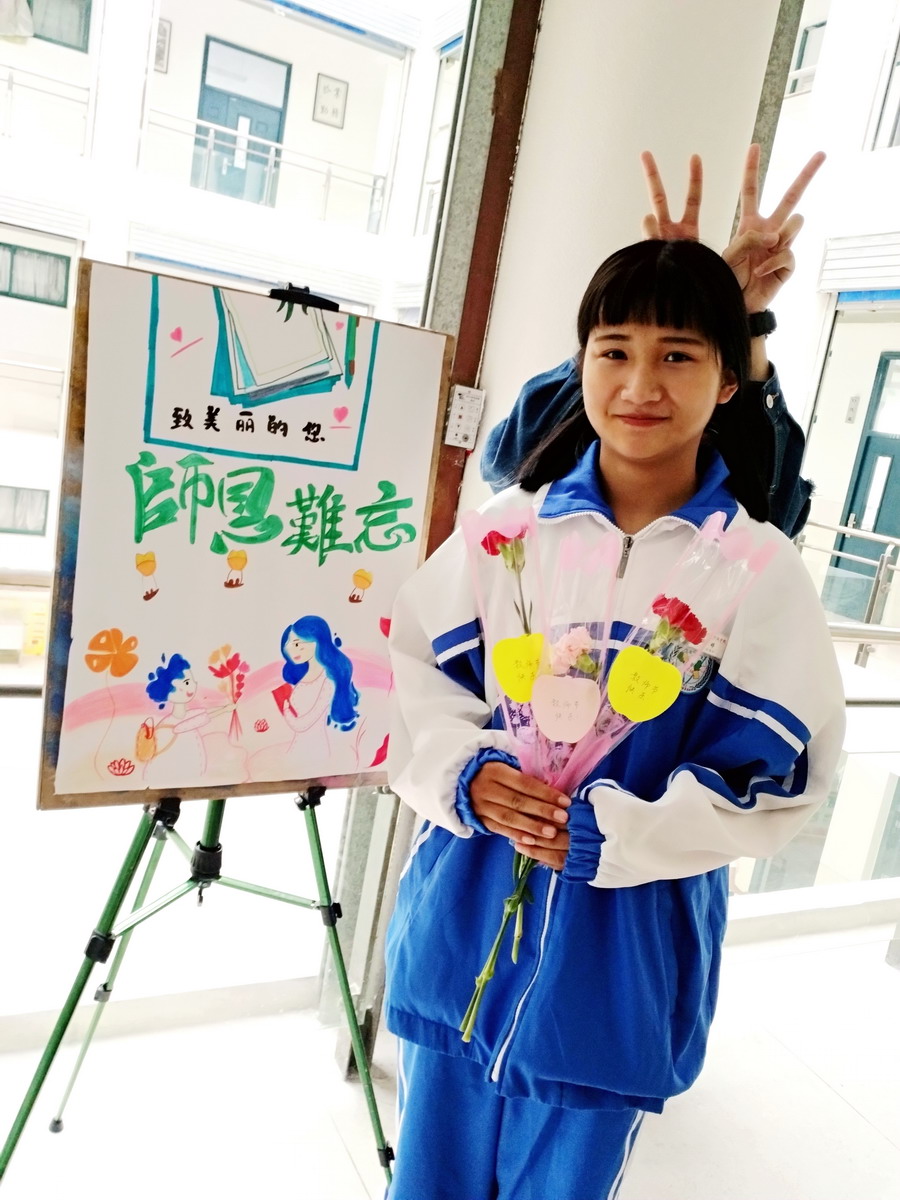 日出水了啊快点使劲动态图