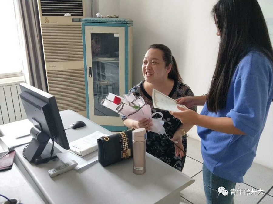 日出水了啊快点使劲动态图