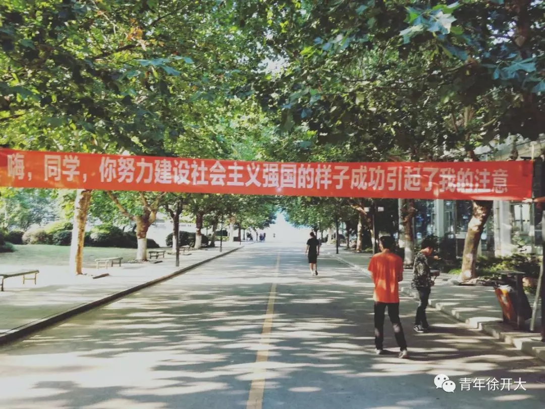 日出水了啊快点使劲动态图