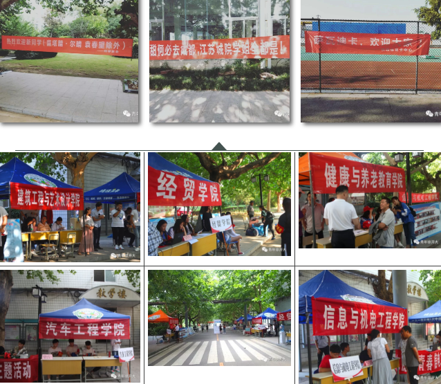 日出水了啊快点使劲动态图