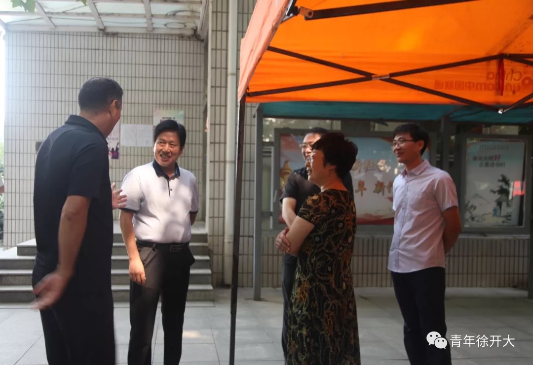 日出水了啊快点使劲动态图