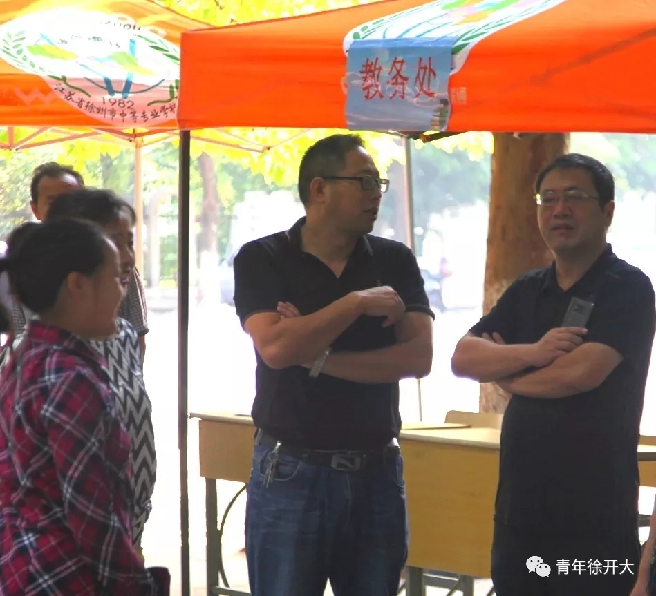 日出水了啊快点使劲动态图