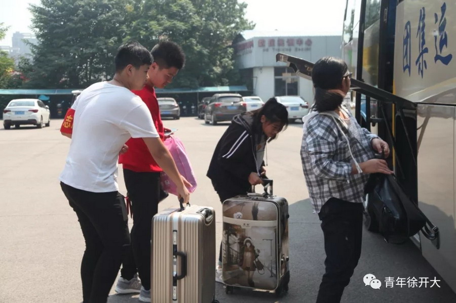 日出水了啊快点使劲动态图