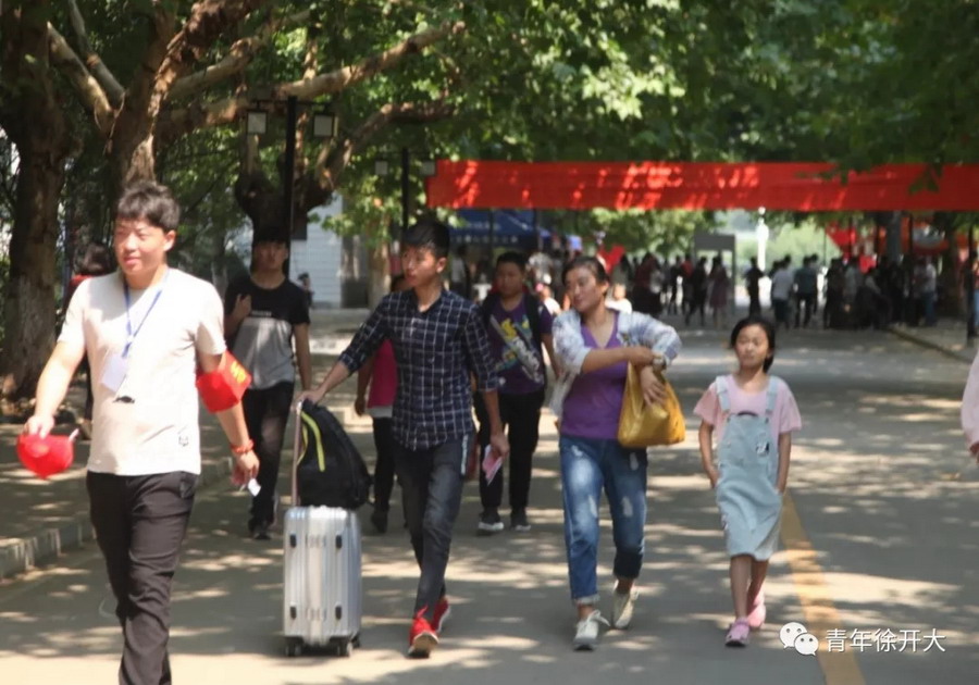 日出水了啊快点使劲动态图