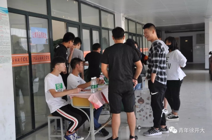 日出水了啊快点使劲动态图