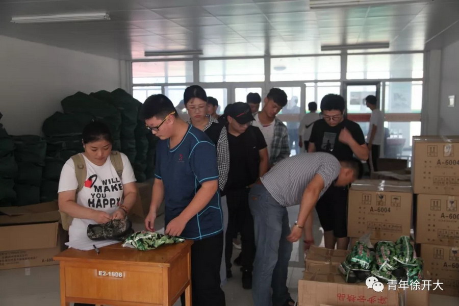 日出水了啊快点使劲动态图