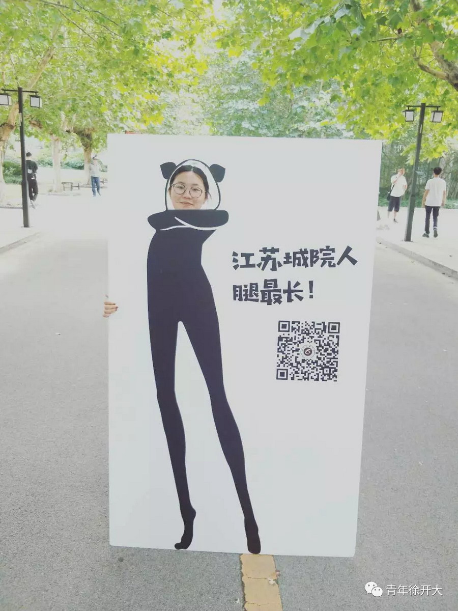 日出水了啊快点使劲动态图