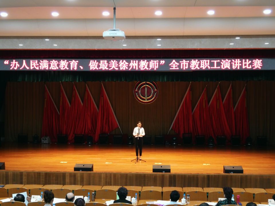 日出水了啊快点使劲动态图