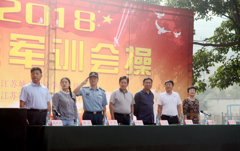 日出水了啊快点使劲动态图