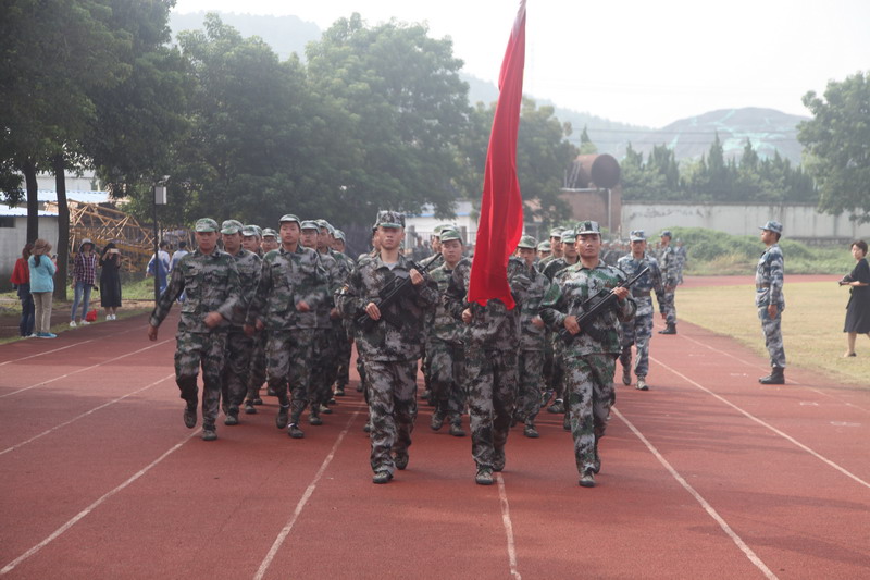 日出水了啊快点使劲动态图