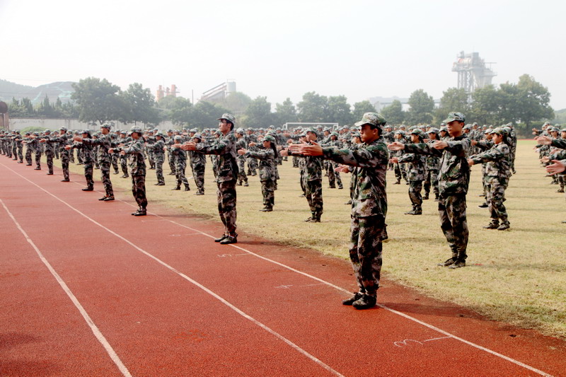 日出水了啊快点使劲动态图