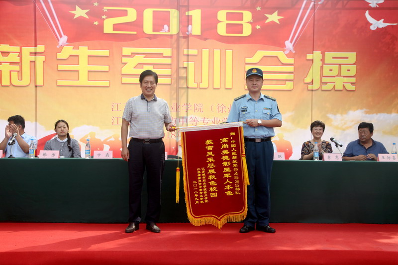 日出水了啊快点使劲动态图