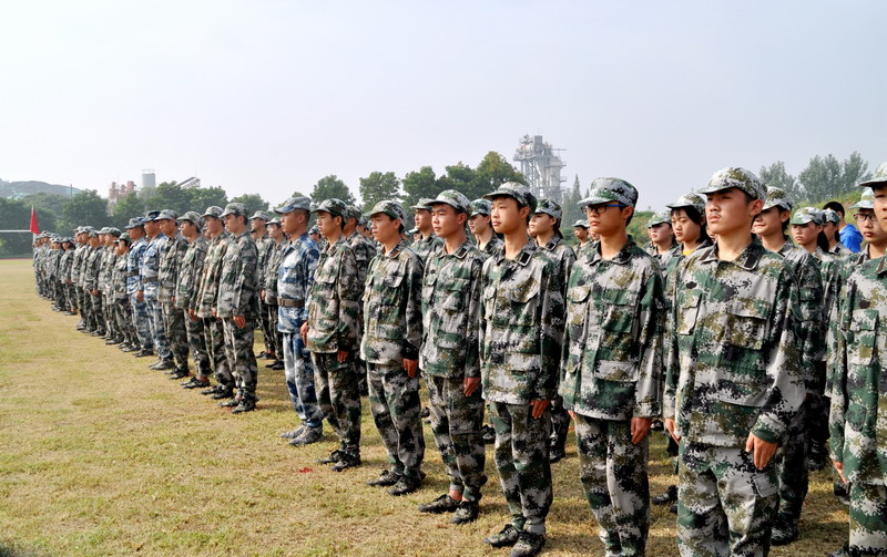 日出水了啊快点使劲动态图