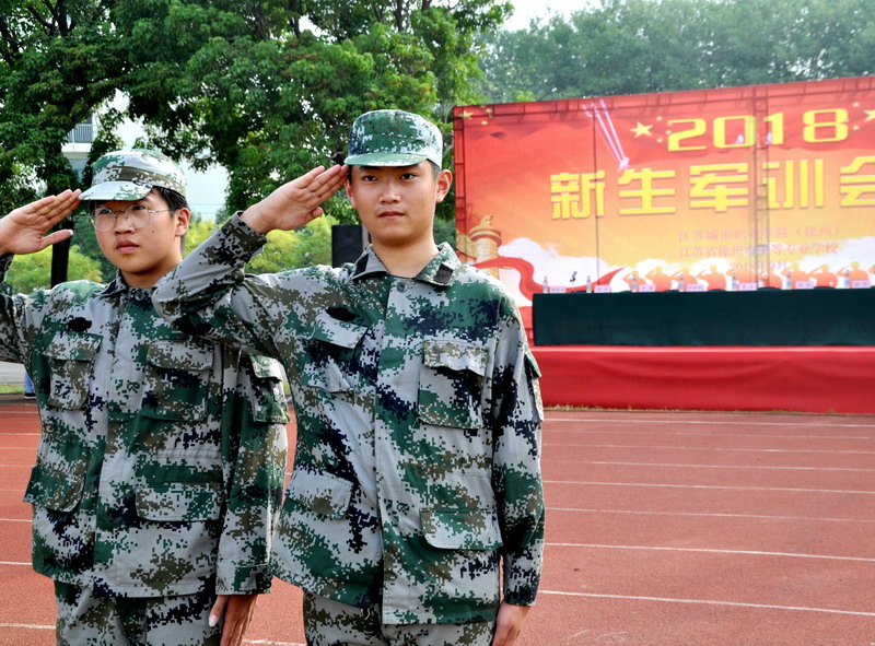 日出水了啊快点使劲动态图