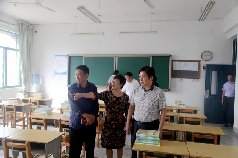 日出水了啊快点使劲动态图