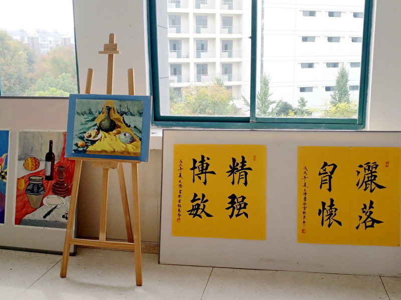 日出水了啊快点使劲动态图