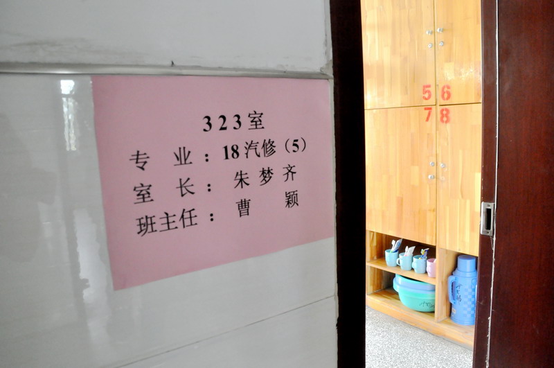 日出水了啊快点使劲动态图