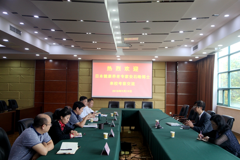 日出水了啊快点使劲动态图