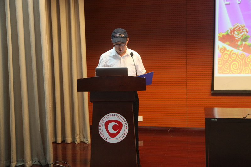 日出水了啊快点使劲动态图