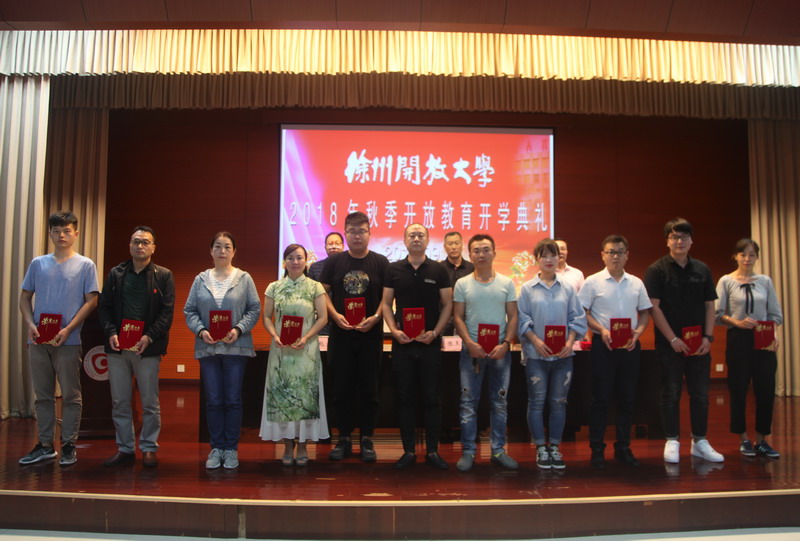 日出水了啊快点使劲动态图