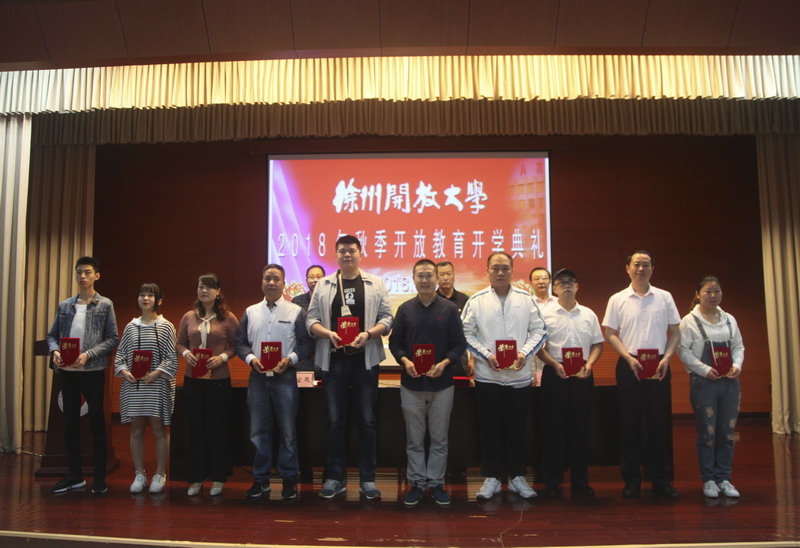 日出水了啊快点使劲动态图