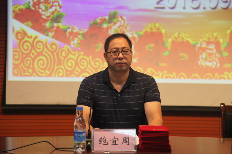 日出水了啊快点使劲动态图