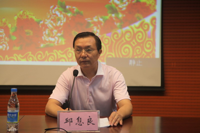 日出水了啊快点使劲动态图