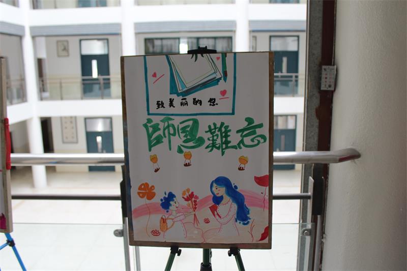 日出水了啊快点使劲动态图