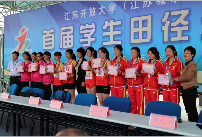 日出水了啊快点使劲动态图