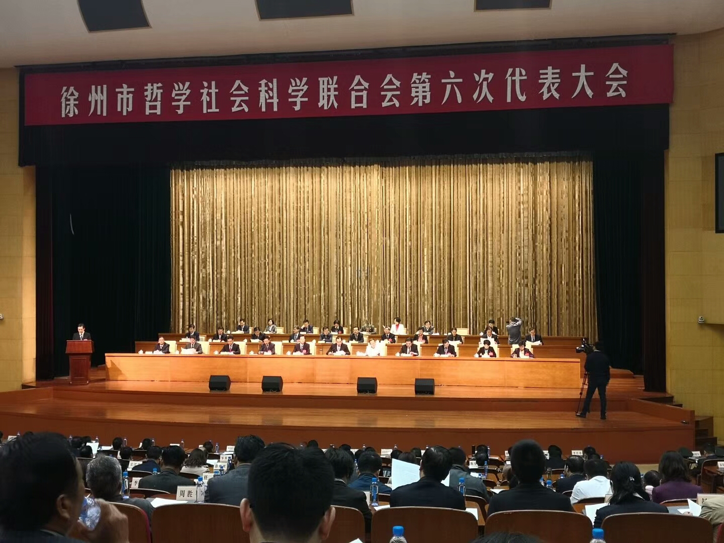 日出水了啊快点使劲动态图