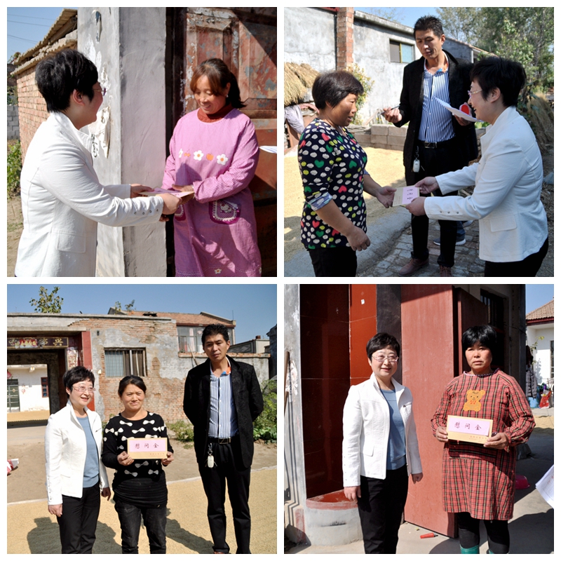 日出水了啊快点使劲动态图