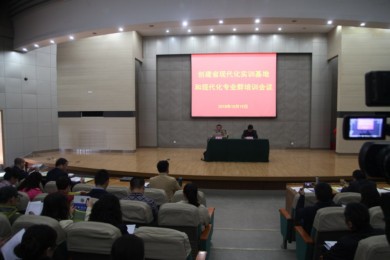 日出水了啊快点使劲动态图