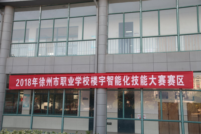 日出水了啊快点使劲动态图