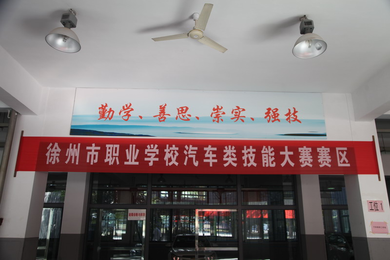 日出水了啊快点使劲动态图