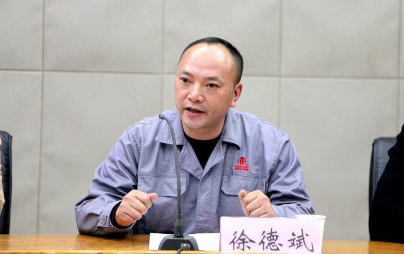 日出水了啊快点使劲动态图