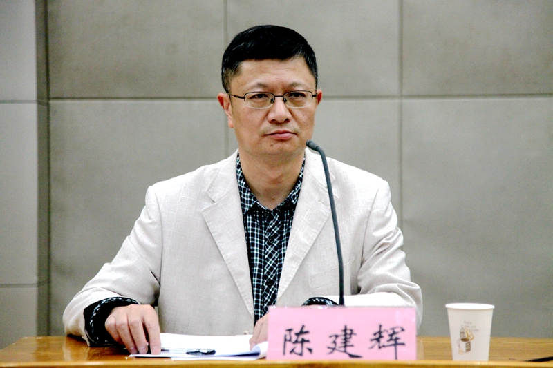 日出水了啊快点使劲动态图