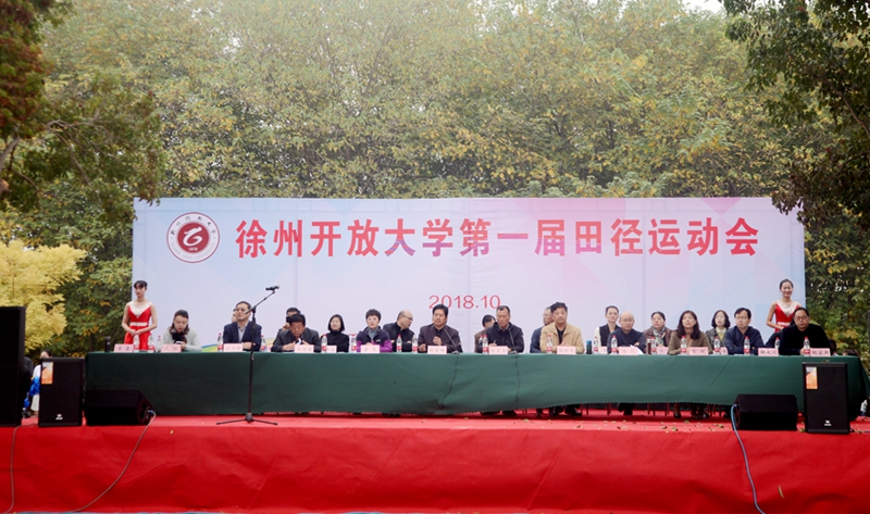 日出水了啊快点使劲动态图