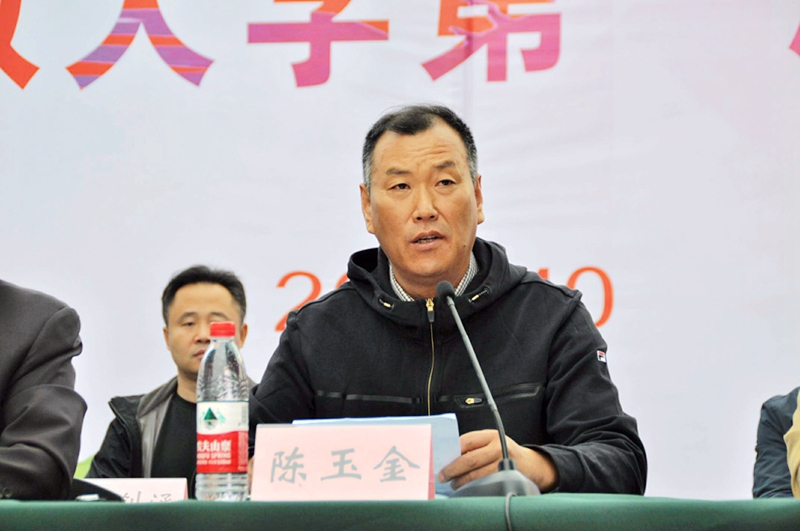 日出水了啊快点使劲动态图