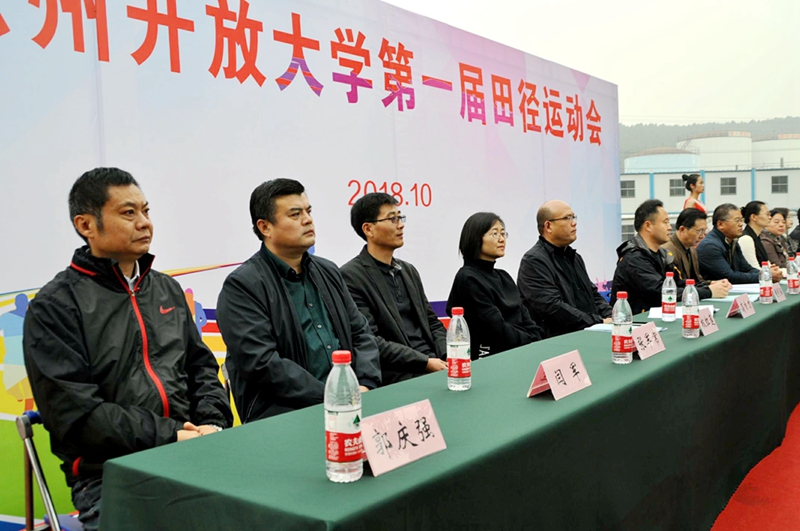 日出水了啊快点使劲动态图