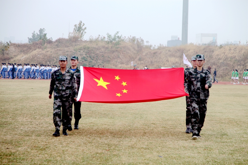 日出水了啊快点使劲动态图